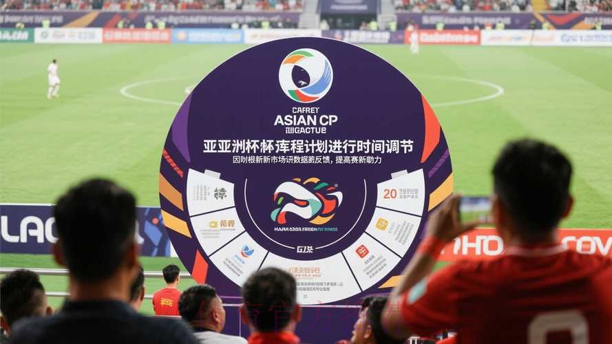 世界杯滚球稳定热门 世界杯滚球稳定热门